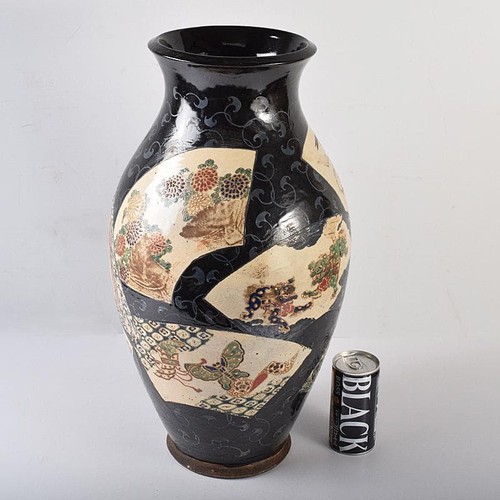 Satsuma ware ur7915b vase - satsuma,