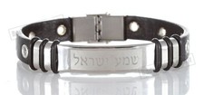 SHEMA ISRAEL Black Leather