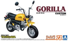 1:12 Scale Aoshima Honda
