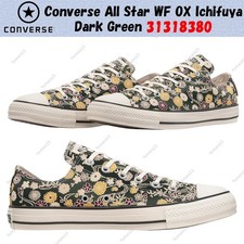 Converse All Star WF OX