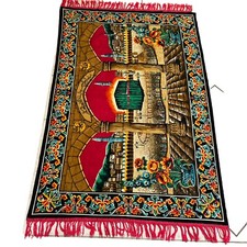 Vintage Islamic Kaaba Tapestry