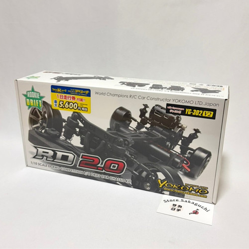 Yokomo rookie drift - yokomo,