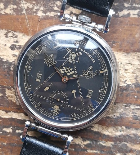 Rare molnija soviet - soviet, ussr