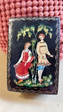 Vintage Russian Hand Painted Lacquered Trinket Box. Small Folk Art Box.