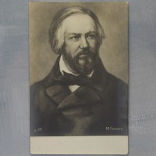 Mikhail glinka russian - mikhail,