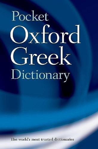 The pocket oxford - pocket, greek