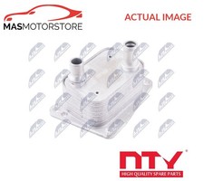 ENGINE OIL COOLER NTY