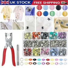 200-804PCS 9.5mm Press Stud