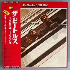 The Beatles 1962-1966 Red