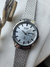 Vintage 1979, SILVER, SEIKO