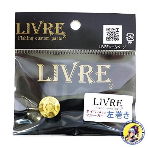 Livre handle nut for - livre,