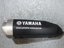 GENUINE YAMAHA XT660Z TENERE 2008-15 RIGHT SIDE EXHAUST END CAP HEAT SHIELD