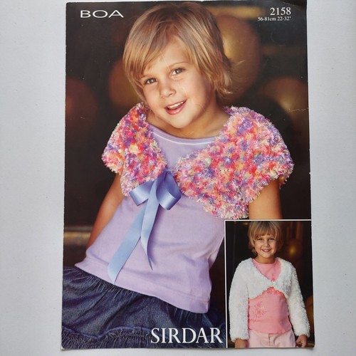 Sirdar 2158 childs - 2158,
