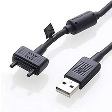 Genuine Original DCU-65 USB