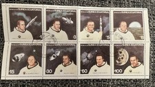 Equatorial Guinea Apollo Space Stamps – 1970s Commemorative Sheet – Astronauts