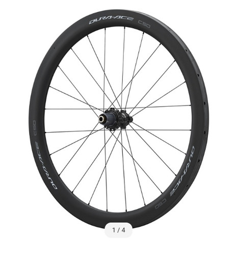 Shimano dura ace c50 tubular - c50,