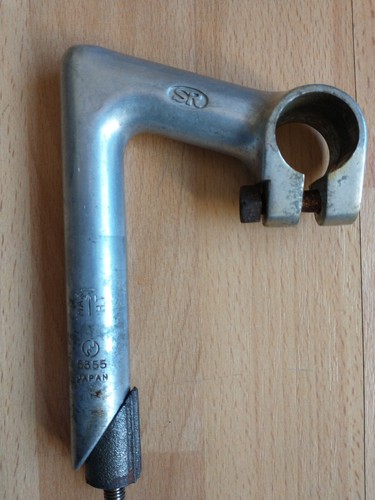 Vintage 1977 5355 handlebar - 1977,