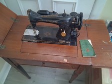 Singer Antique Sewing Machine