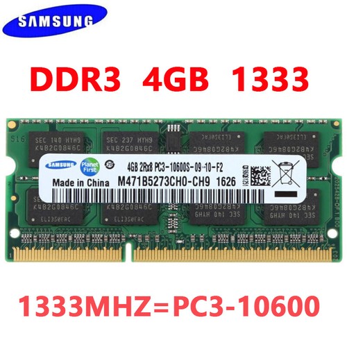 Samsung ddr3 4gb 1333 - samsung,