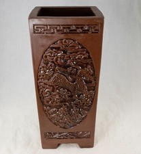 Square Vintage Cascade Yixing Zisha Bonsai Pot & Orchid Planter + Mesh 6.25"/9"