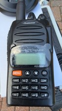 Wouxun KG-699E Professional FM