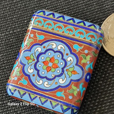 Antique Russian Silver Enamel