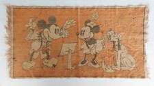 Vintage 1930's-40's Walt Disney Rug - Mickey Mouse, Minnie Mouse & Pluto / RARE