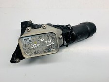 BMW G20 ENGINE OIL FILTER