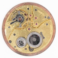 Zenith 38.1 x 5.1 mm Antique