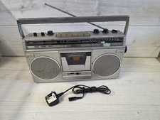Vintage ghettoblaster aiwa - ghettoblaster,