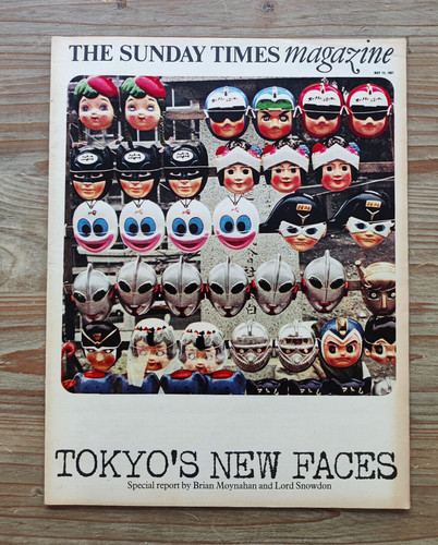 The sunday times magazine - sunday,