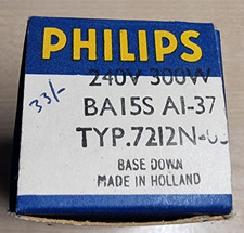 Vintage Philips Projector Lamp