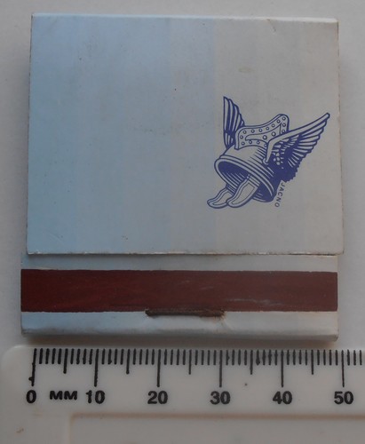 Vintage 1970 gauloises - 1970's,