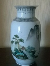 Large Chinese Porcelain
