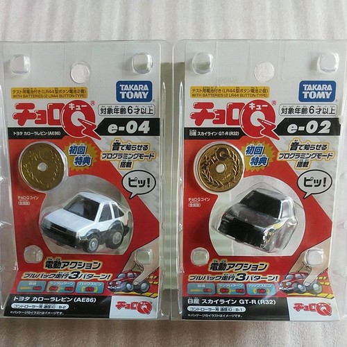Choro toyota corolla - e-04,