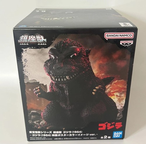 Big sale monsters - big, series