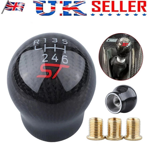 Carbon fiber shift gear knob - carbon,