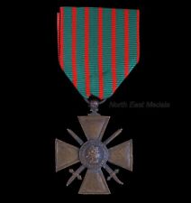WW1 French Croix de Guerre. 1917 Type Reverse
