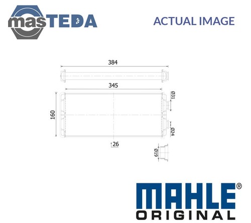 296 000s heater radiator - ah,