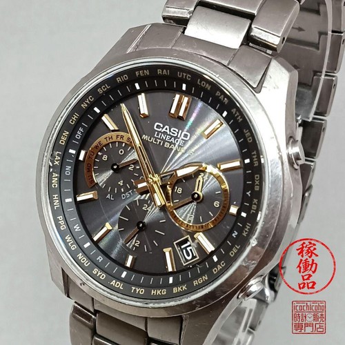 Casio lineage liw m610tds - casio,