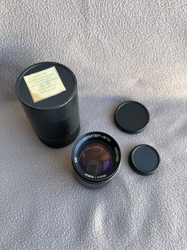 Jupiter 37a 135 - jupiter-37a, 3.5/135
