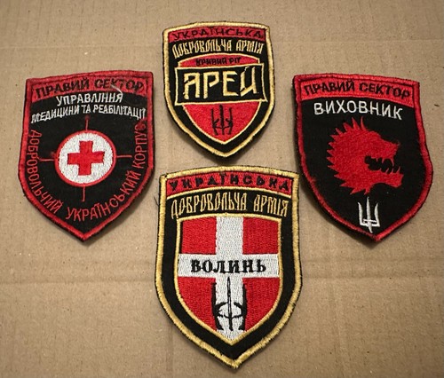 Right sector patches - right, uniform