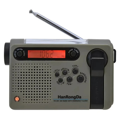 Hanrongda hrd 900 emergency - hanrongda, hrd-900