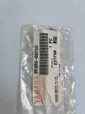 NEW GENUINE YAMAHA FZR FJ WR