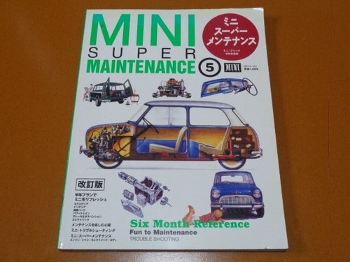 Mini maintenance servicing - mini,,