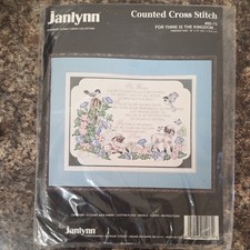 Janlynn Vintage 1991 Counted Cross Stitch Kit #80-73 "For Thine is the Kingdom"
