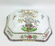 Copeland Spode Old Bow -
