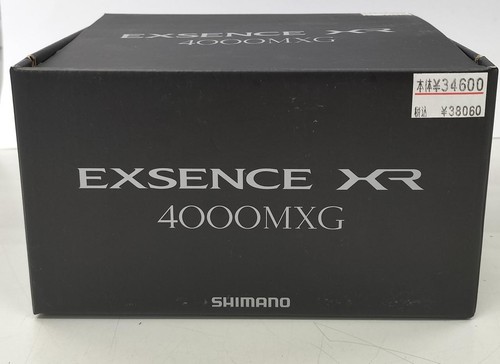 Shimano spinning reel exsence - shimano,