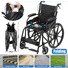 Self Propelled Folding