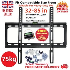 Wall bracket mount for - mount, 26